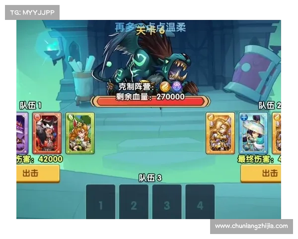 放置奇兵:魔兽龙点数加点攻略 放置奇兵:魔兽龙点数加点攻略