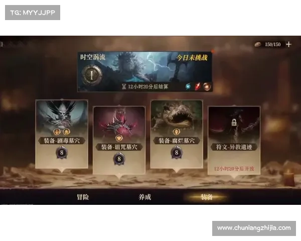 攻略芙罗拉;芙罗拉位置:芙罗拉攻略:通向禁忌之花的秘径 攻略芙罗拉;芙罗拉位置:芙罗拉攻略:通向禁忌之花的秘径
