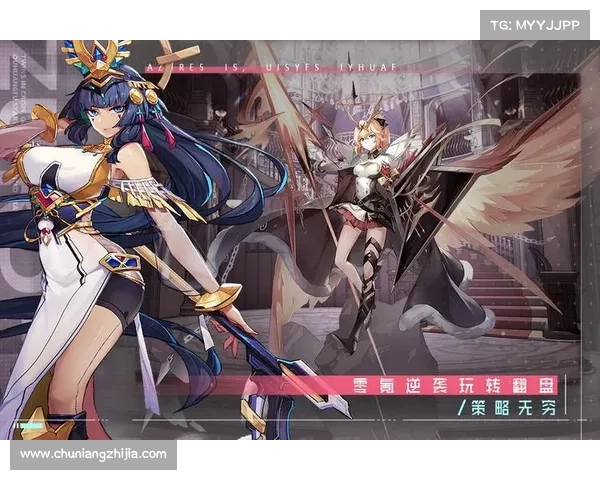 无尽幻想:寰宇之秘,永世之谜 无尽幻想:寰宇之秘,永世之谜