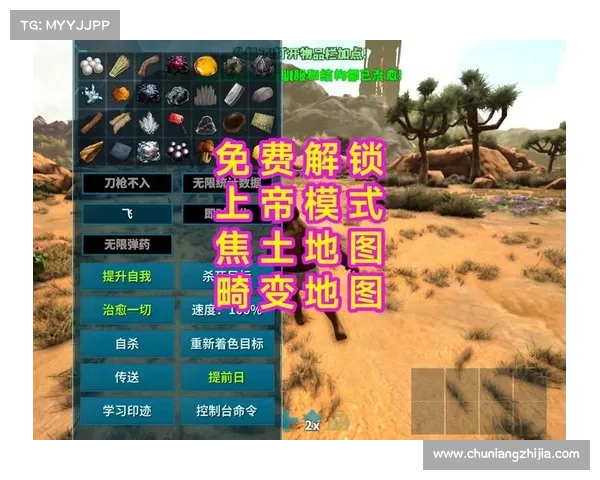 方舟单机:重置地图,以中心为焦点 方舟单机:重置地图,以中心为焦点
