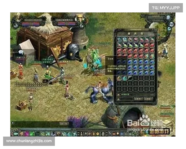新魔界手游 新魔界手游