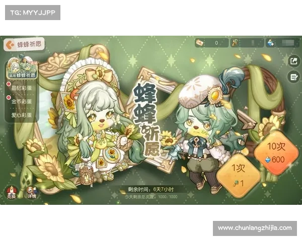 梦幻仙境:手游叫什么仙开启奇幻之旅 梦幻仙境:手游叫什么仙开启奇幻之旅
