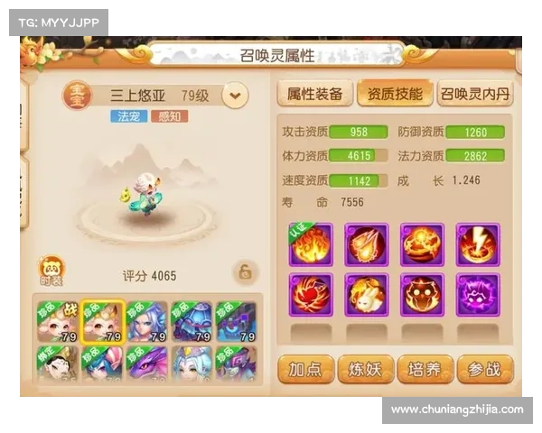 梦幻手游攒钱—梦幻手游攒钱简特:梦幻手游攒金记:省钱之道,财富升级 梦幻手游攒钱—梦幻手游攒钱简特:梦幻手游攒金记:省钱之道,财富升级