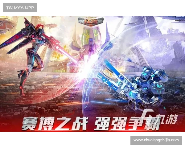 科技感手游 科技感手游