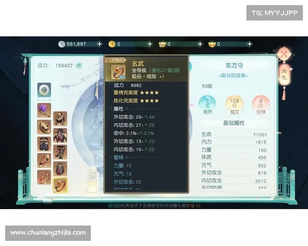 网易武魂手游(网易游戏武魂原来叫什么:网易武魂:踏上魂途,谱写逆天传奇) 网易武魂手游(网易游戏武魂原来叫什么:网易武魂:踏上魂途,谱写逆天传奇)