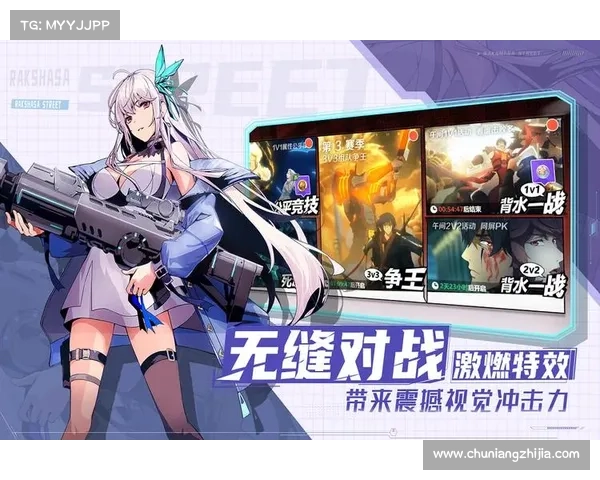 觉醒手游官网 觉醒手游官网