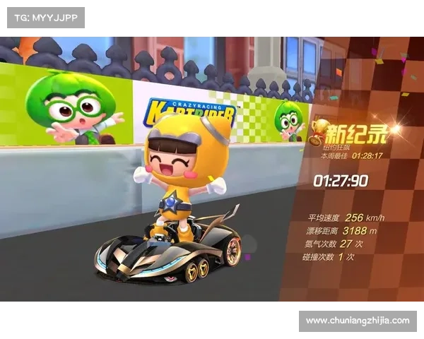 跑跑手游:独享单机乐趣 跑跑手游:独享单机乐趣