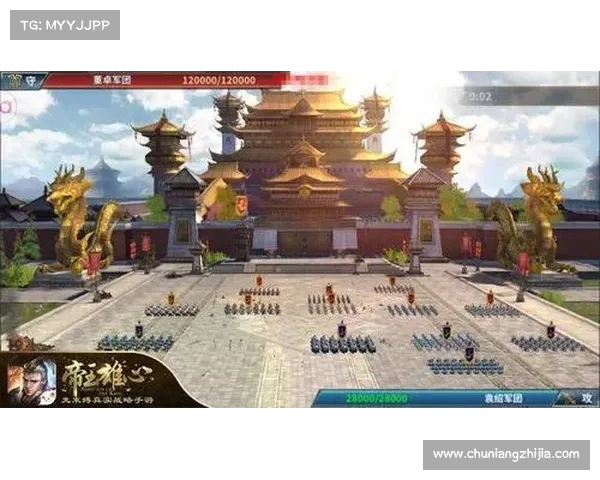 锦绣风华录:乱世之争,笑傲群雄 锦绣风华录:乱世之争,笑傲群雄