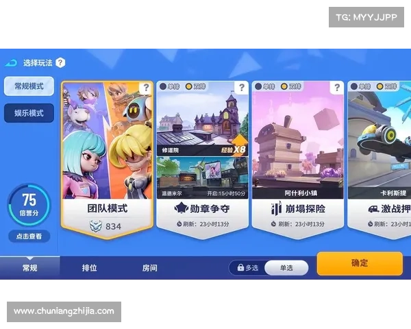 顺网助手,让手游体验更尽兴 顺网助手,让手游体验更尽兴