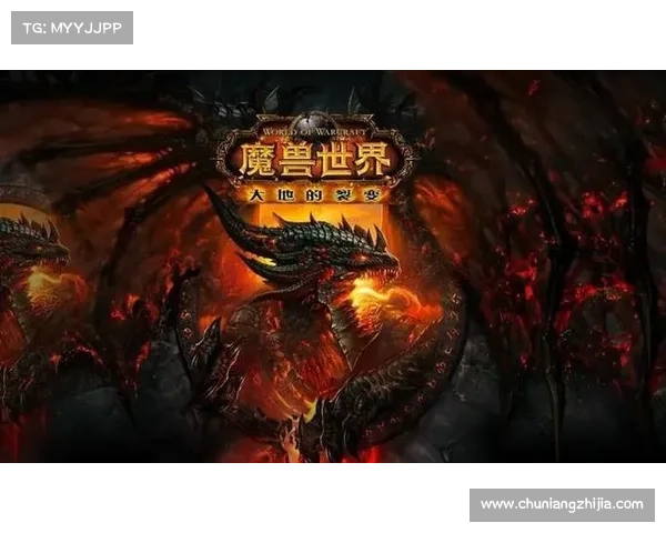 魔兽世界怀旧服:属性寻回之道 魔兽世界怀旧服:属性寻回之道
