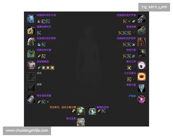 魔兽世界怀旧术士:快速升级武器装备秘籍 魔兽世界怀旧术士:快速升级武器装备秘籍