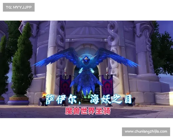 魔兽世界海岛坐骑金币获取攻略视频 魔兽世界海岛坐骑金币获取攻略视频