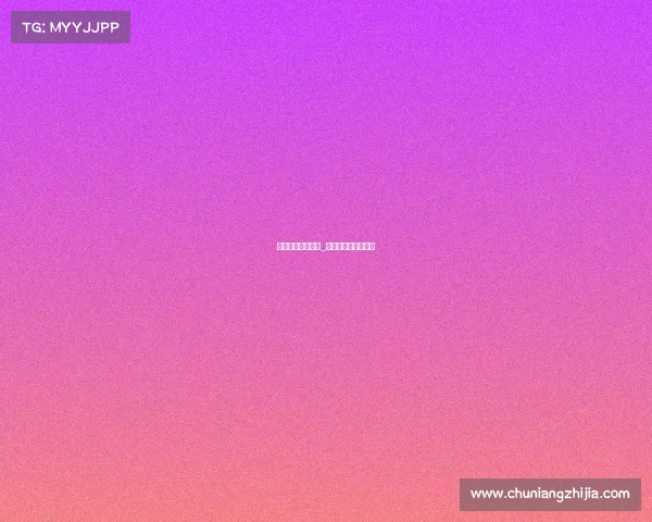 漯河首届电子竞技_漯河有电竞酒店吗？