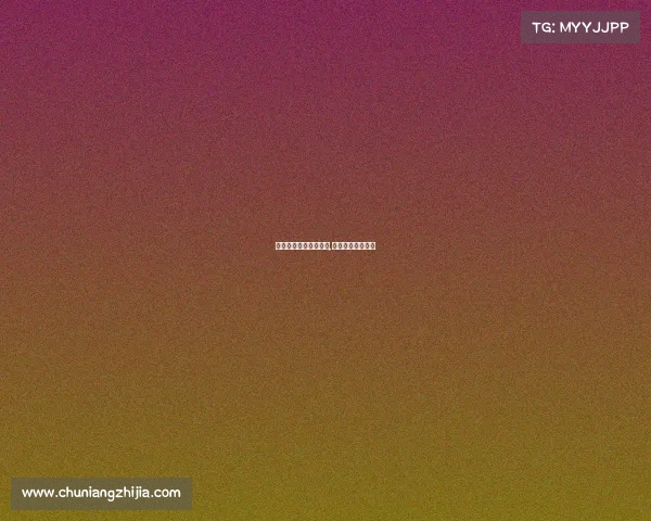 电子竞技从来不缺黑马,电子竞技没有前途