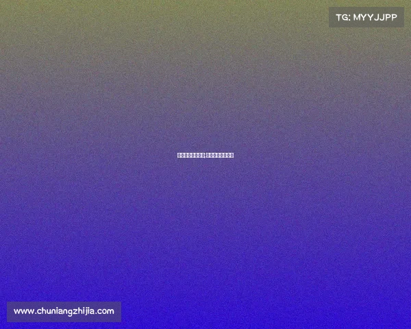 电子竞技学校大门;电子竞技技工学校 电子竞技学校大门;电子竞技技工学校