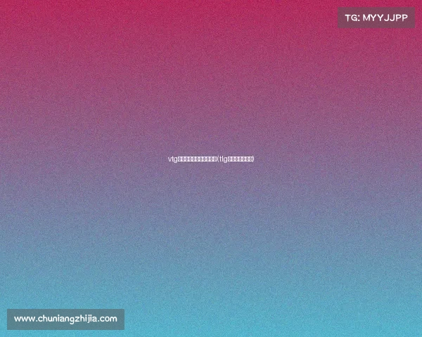 vtg电子竞技俱乐部联系方式(tlg电子竞技俱乐部) vtg电子竞技俱乐部联系方式(tlg电子竞技俱乐部)