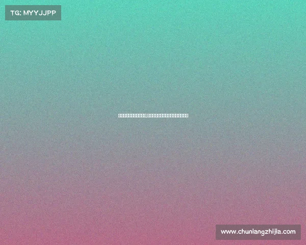 中国电子竞技国家队冯晓,中国电竞国家队骁将冯晓的荣耀之路 中国电子竞技国家队冯晓,中国电竞国家队骁将冯晓的荣耀之路