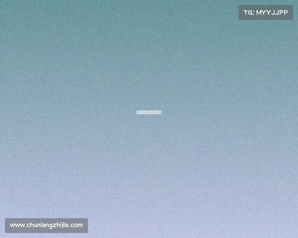 使命召唤手游电竞入口