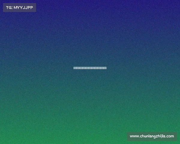 决战高能赛场电竞玩家专属装备库，助你开黑称霸