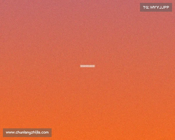 压电竞比赛用什么软件