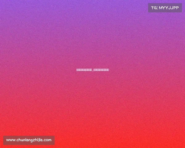 国内电子竞技选手排名_中国电竞选手排名前十