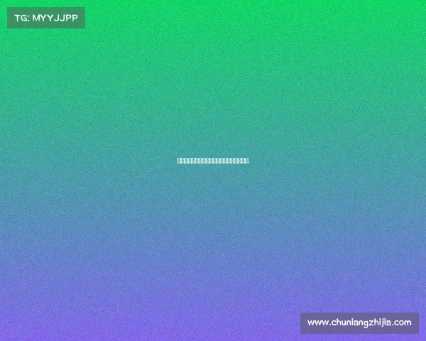 广州电竞消费指南：各项费用明细与省钱攻略