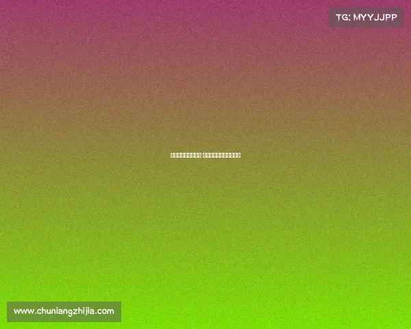 我儿子要学电子竞技 我儿子要学电子竞技英语