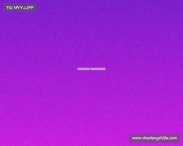 电子竞技作弊处罚 电子竞技作弊处罚标准