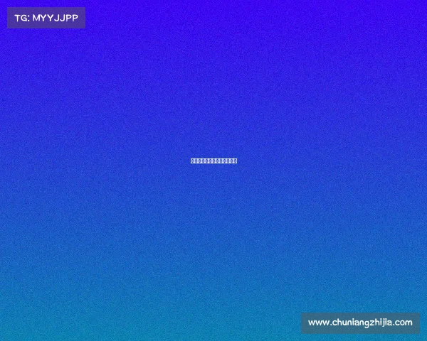 电子竞技升本方向有哪些专业