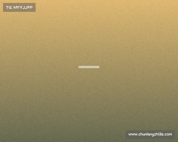 电子竞技在中国张大仙是哪一期 电子竞技在中国张大仙是哪一期