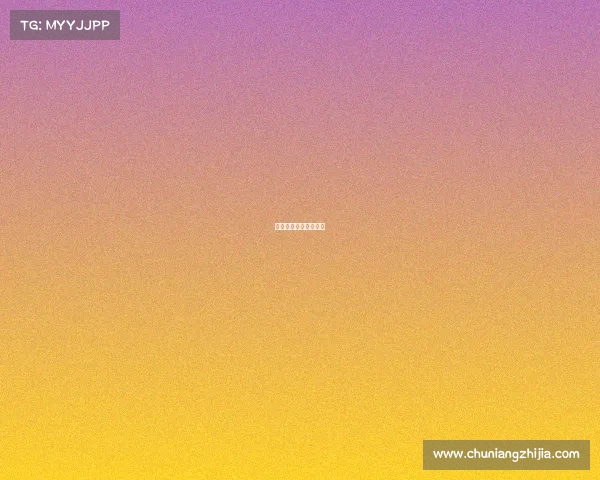 电子竞技比赛图集大全