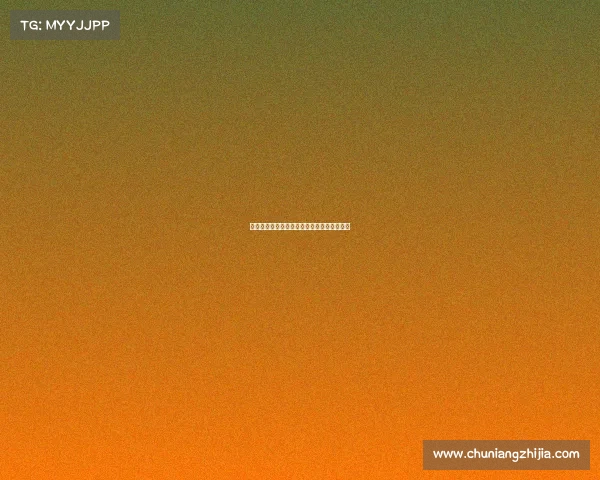 电子竞技运营教案大班—电子竞技运营与设计 电子竞技运营教案大班—电子竞技运营与设计