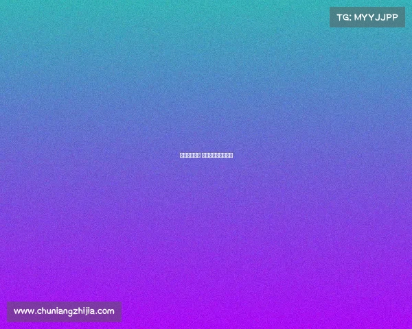 电子竞技首金 林恒—电竞主角姓林 电子竞技首金 林恒—电竞主角姓林