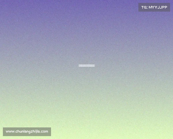 虎门万达电子竞技俱乐部 虎门万达电子竞技俱乐部