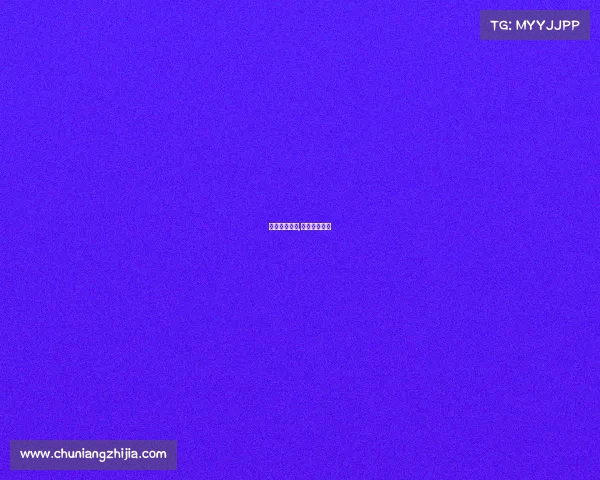 迅游电子竞技,迅游电竞下载 迅游电子竞技,迅游电竞下载